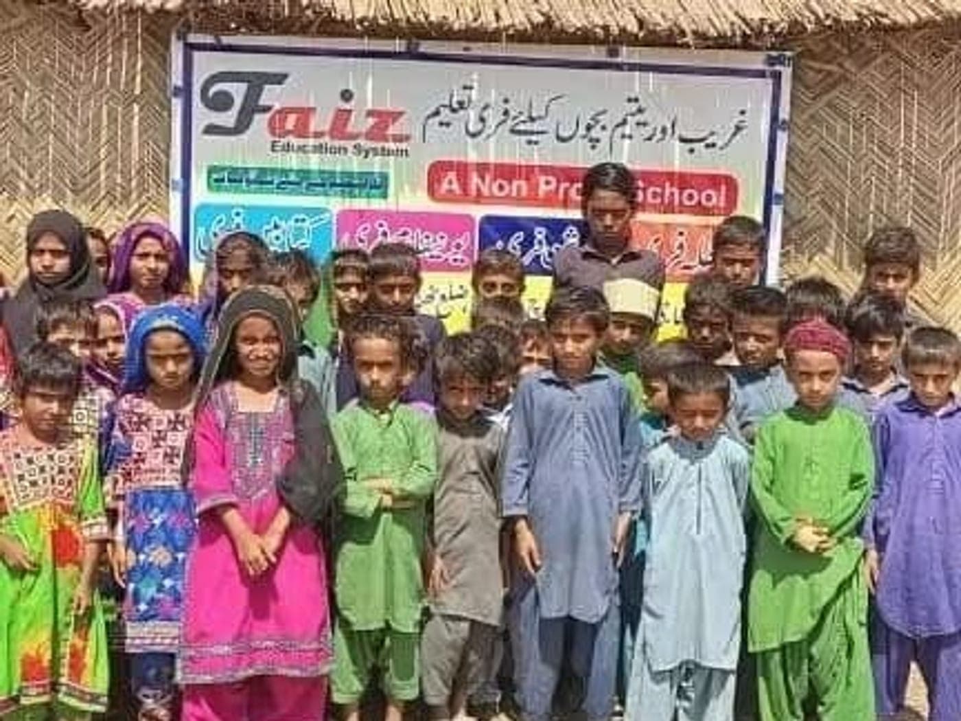 School group